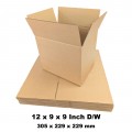 305x229x229mm Double Wall Cardboard Boxes 12x9x9Inch
