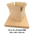 305x229x229mm Double Wall Cardboard Boxes 12x9x9Inch (1 per pack)