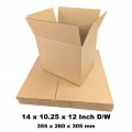 355x260x305mm Double Wall Cardboard Boxes 14x10.25x12Inch