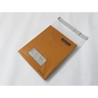 Clear Mailing Bags 10 x 14 Inches - 55 Microns