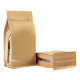 Flat Bottom Kraft Paper Bag