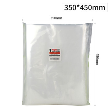 [Sample] 350mm x 450mm Embossed Vacuum Sealer Bags 90 Micron