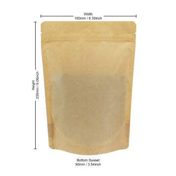 [Sample] 250g  Recyclable Brown Matt Stand Up Pouch/Bag with Zip Lock [SP4]