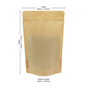 [Sample] 40g Recyclable Brown Matt Stand Up Pouch/Bag with Zip Lock [SP1]