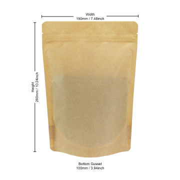 [Sample] 500g  Recyclable Brown Matt Stand Up Pouch/Bag with Zip Lock [SP5]