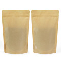 50g Recyclable Brown Matt Stand Up Pouch/Bag with Zip Lock [WP1] (100 per pack)