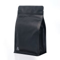 [SAMPLE] 250g Recyclalbe Black Matt Flat Bottom Bag with Zip Lock [FB4] (100 per pack)