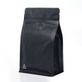 [SAMPLE] 500g Recyclable Valve Black Matt Flat Bottom Bag with Zip Lock [FB5] (100 per pack)